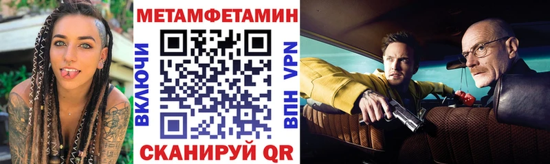 дарнет шоп  Нефтегорск  АМФ Premium 