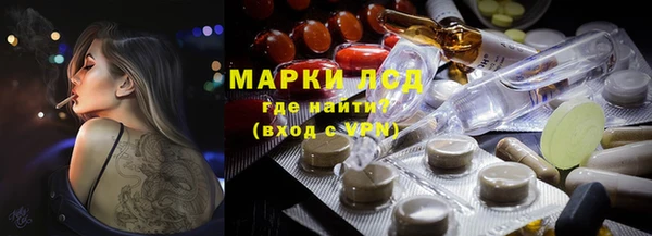 крисы Абинск