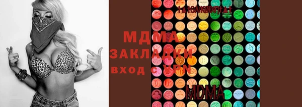 крисы Абинск