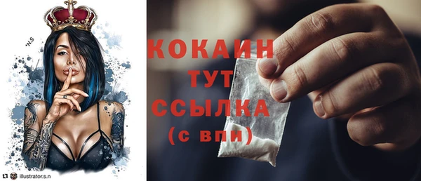 гашик Абдулино