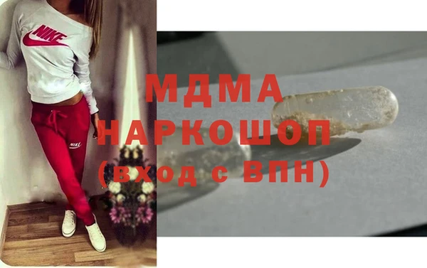 прущие крисы Нягань