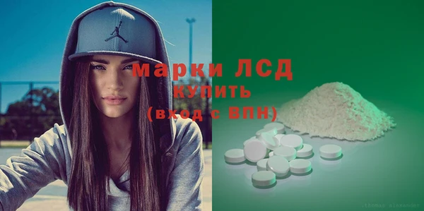 гашик Абдулино