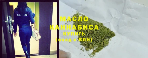 прущие крисы Нягань
