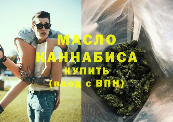 гашик Абдулино