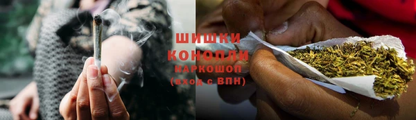 наркотики Нязепетровск