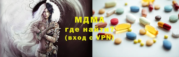 прущие крисы Нягань