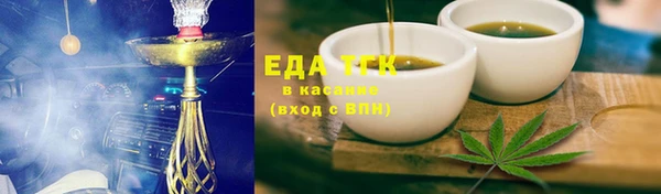 прущие крисы Нягань