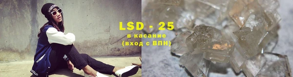 гашик Абдулино