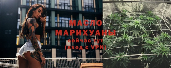 прущие крисы Нягань
