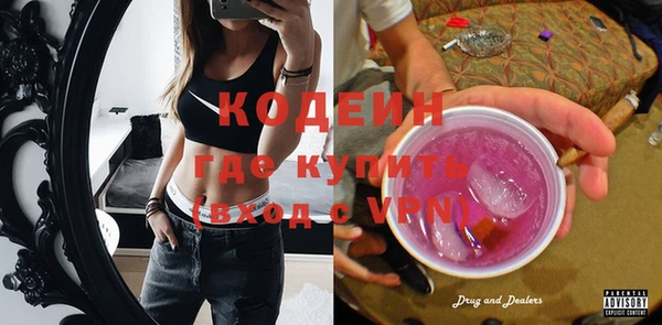 марки lsd Няндома