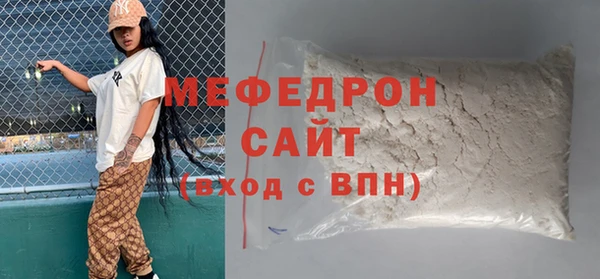 гашик Абдулино