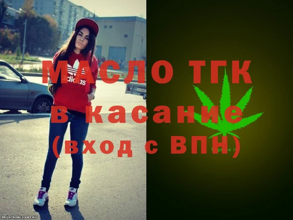 марки lsd Няндома