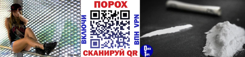 МЕТАМФЕТАМИН винт  Нефтегорск 